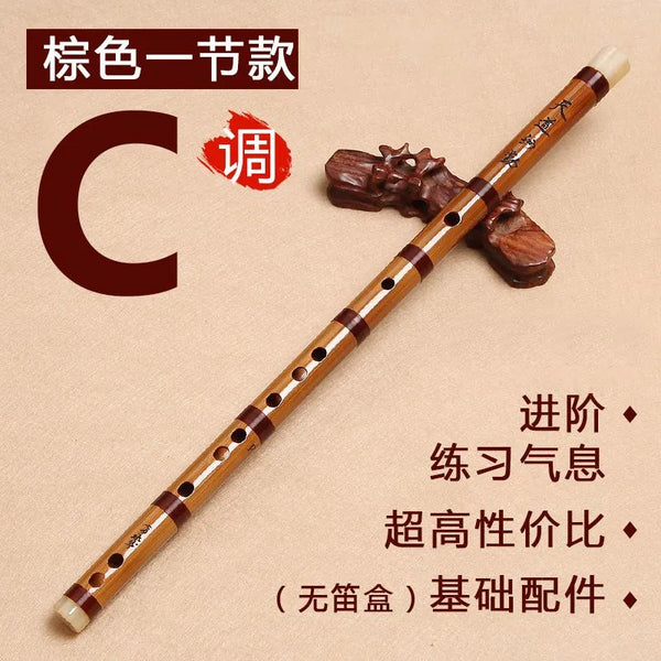 Professional Bamboo Dizi Flute for Beginners - Chinese Traditional Transverse Flute | G/F/E/D/C Key