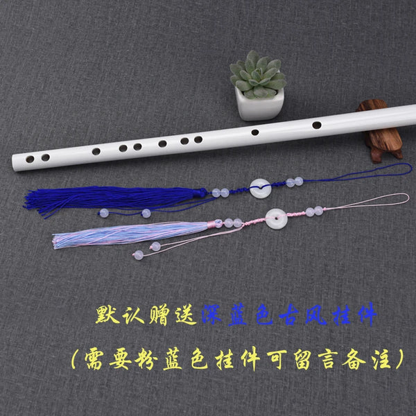 White Chinese Bamboo Flute - Professional Grade for Beginners & Students (G/F/E/D/C Key) + 8 Free Gifts