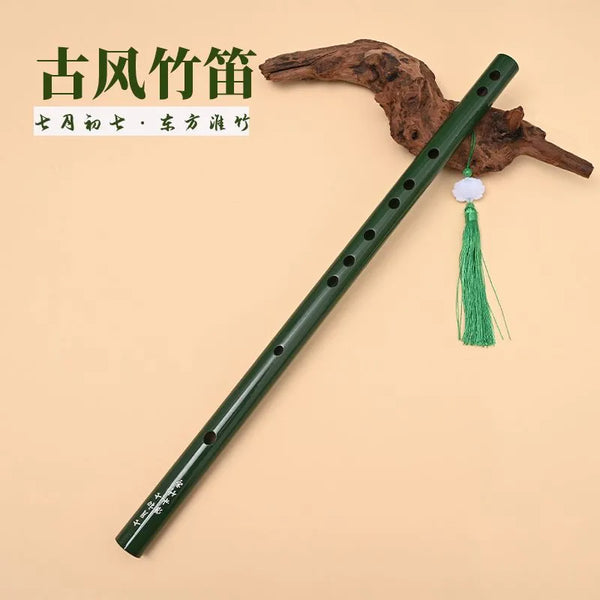 Mudong Series Chinese Bamboo Flute - Professional Bitter Bamboo Flute for Beginners, Students & Musicians (D/G/F/E/C Key)