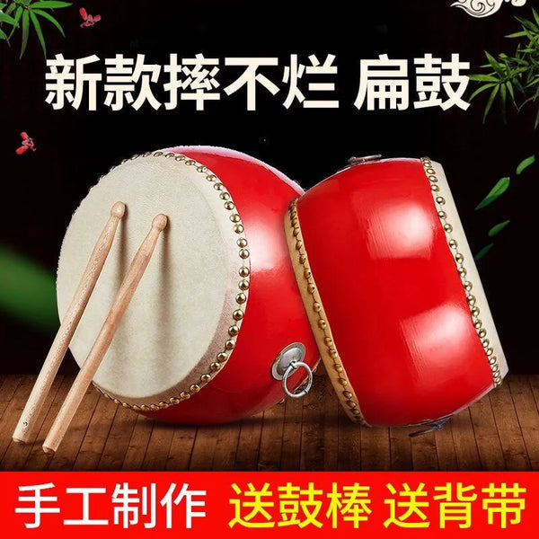 Durable Plastic Chinese Hand Drum 5-10 Inch - Kids Toy Musical Instrument - Cowhide Head + Stick + Belt