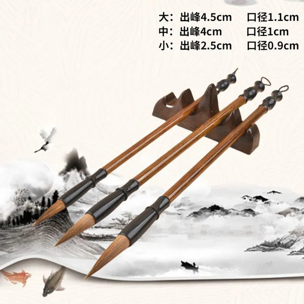 Brush Wolf Hair, Small, Medium, and Large Set, Chinese Painting Calligraphy, Four Treasures of the Study