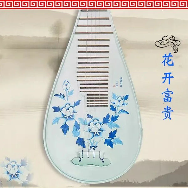 Adult White Blue and White Porcelain Colorful Painted Pipa - Chinese Traditional Instrument for Beginner Practice & Women's Music Ensemble