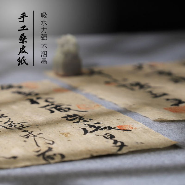 Handmade Sangpi Paper for Calligraphy | 80% Matured | Anti-Blotting, Ink-显色 | Ancient-Style Hemp Paper